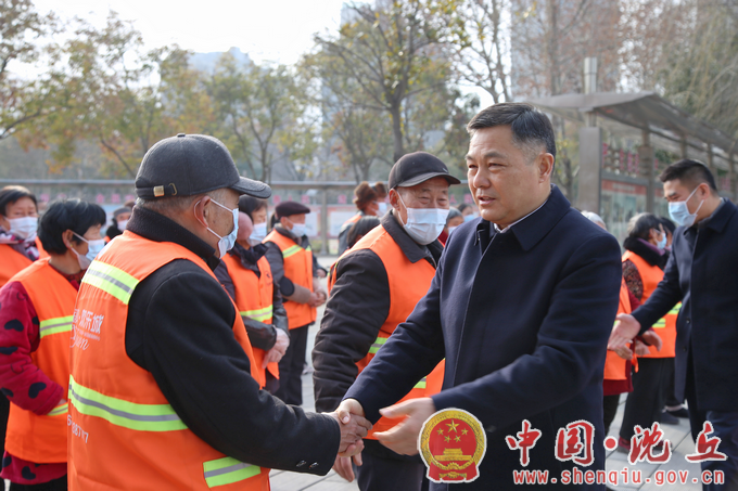 微信图片_20220130113052.png