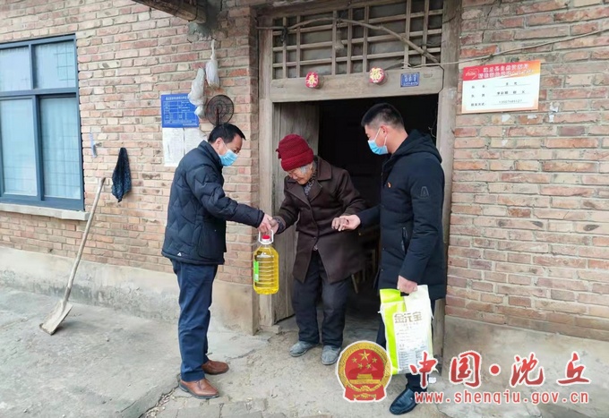 图片 3.jpg