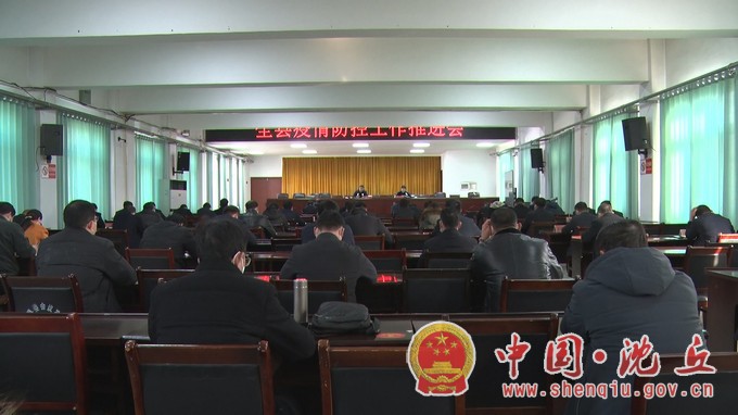 微信图片_20220207102427.jpg