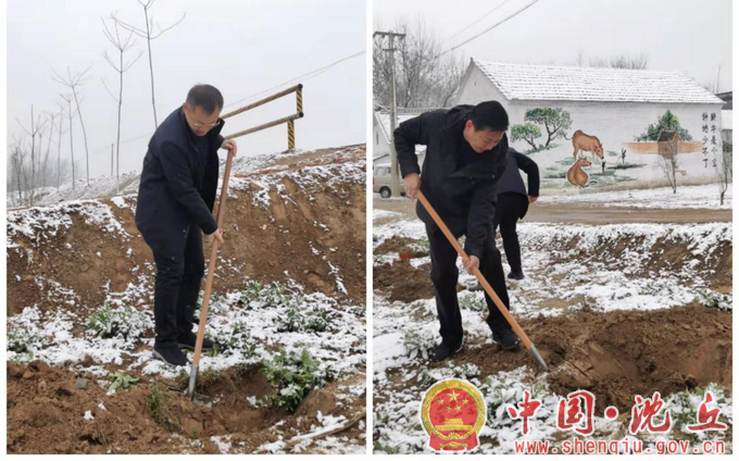 【2022-2-7】不负春光开好局 植树添绿正当时 (1).png