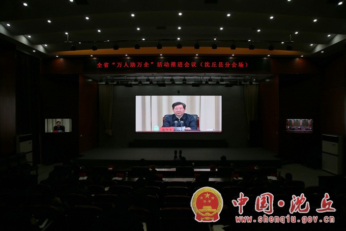 微信图片_20220208163730.jpg
