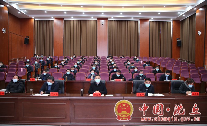 微信图片_20220208163736.jpg