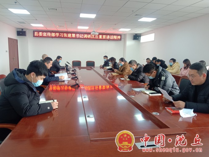 微信图片_20220209171916.jpg