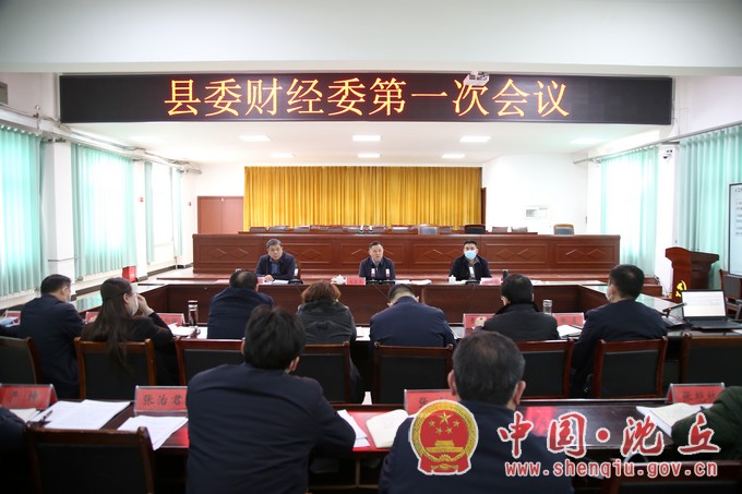 微信图片_20220209171554.jpg