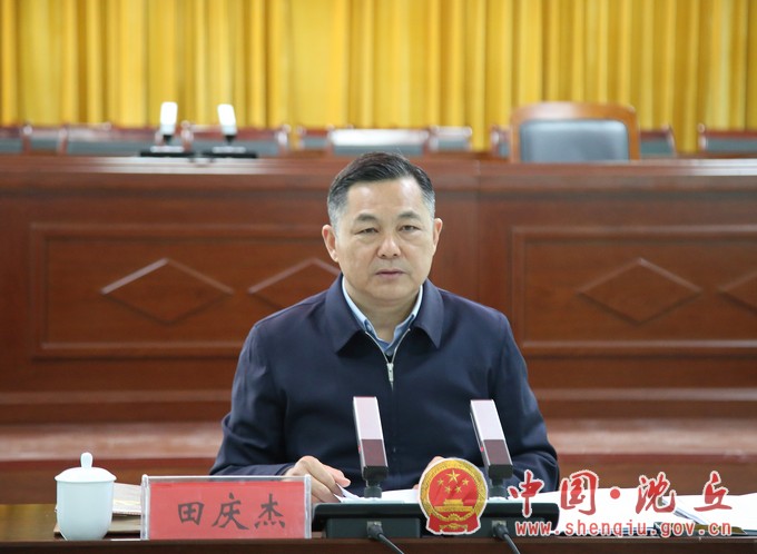 微信图片_20220209171552.jpg