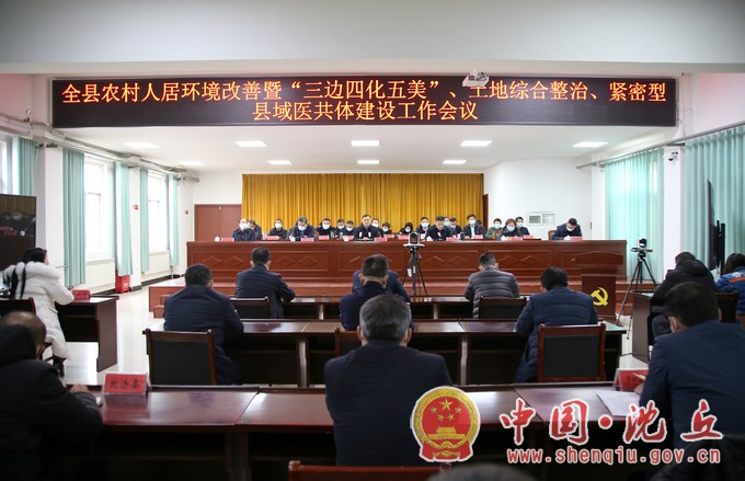 微信图片_20220209171602.jpg