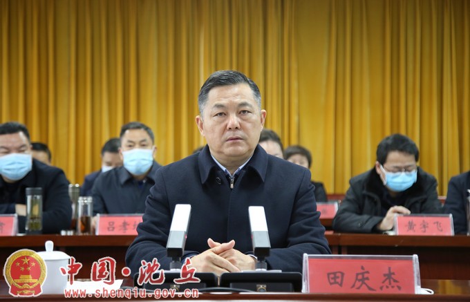 微信图片_20220209171606.jpg