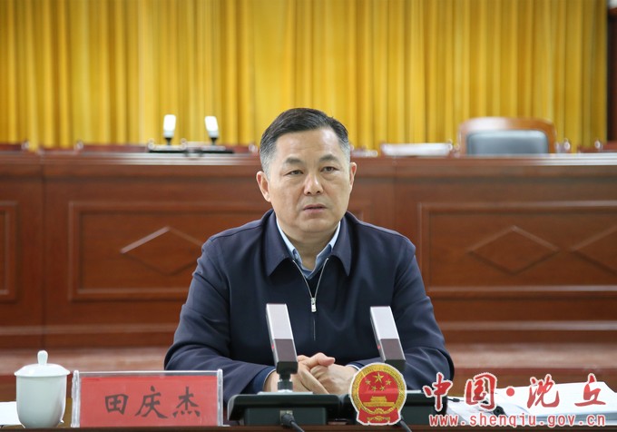 微信图片_20220209175739.jpg