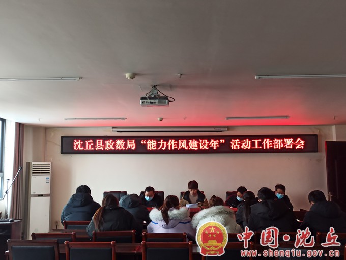 微信图片_20220210110303.jpg