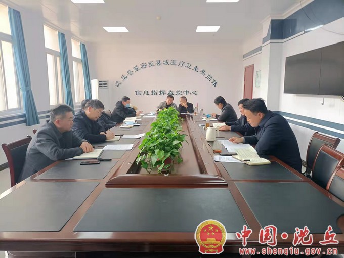 微信图片_20220210110259.jpg