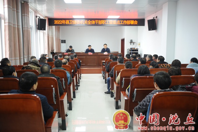 微信图片_20220210154015.jpg