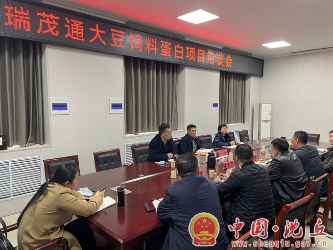 微信图片_20220210172255.jpg