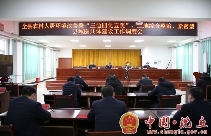 微信图片_20220211170219.jpg