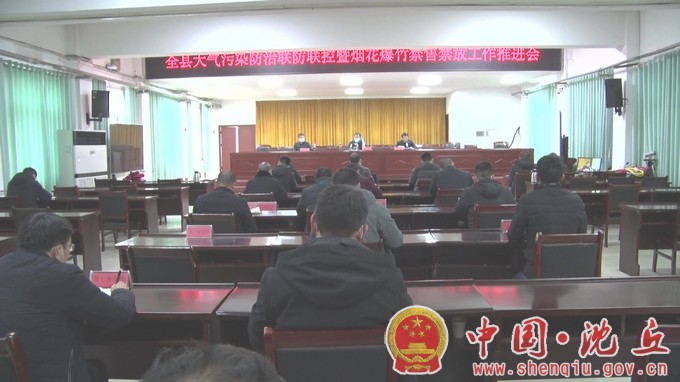 微信图片_20220211155918.jpg