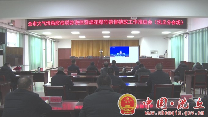 微信图片_20220211155903.jpg