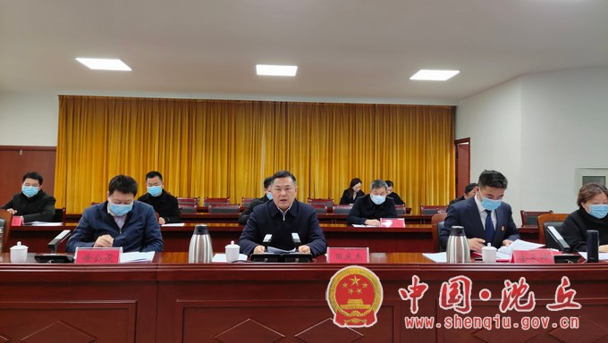 微信图片_20220214110014.jpg