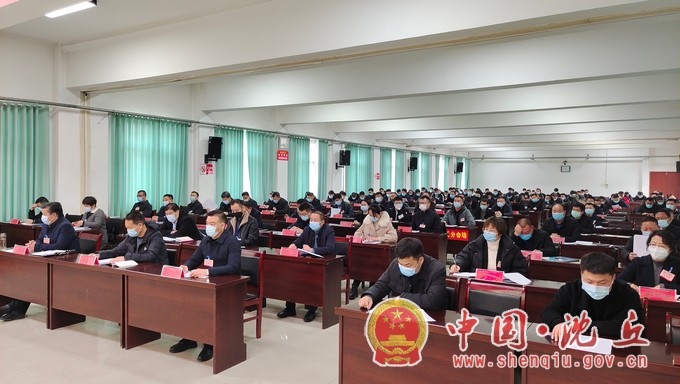 微信图片_20220214110009.jpg