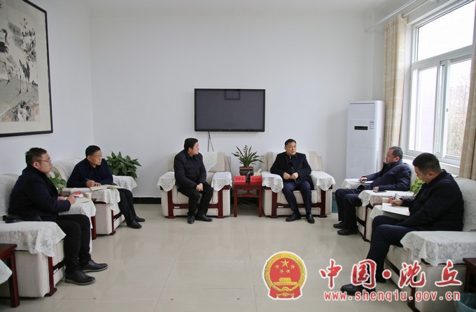田庆杰会见省建设集团公司于燕杰一行.jpg