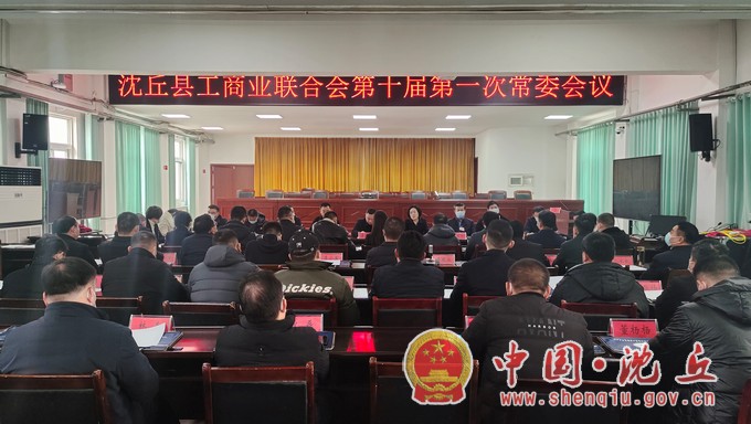 微信图片_20220214111836.jpg