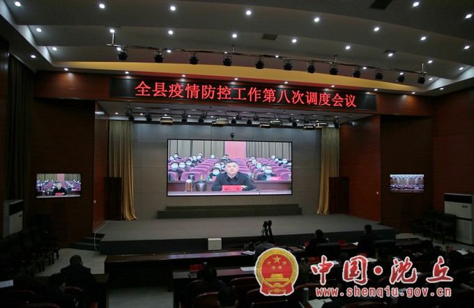 微信图片_20220216164438.jpg