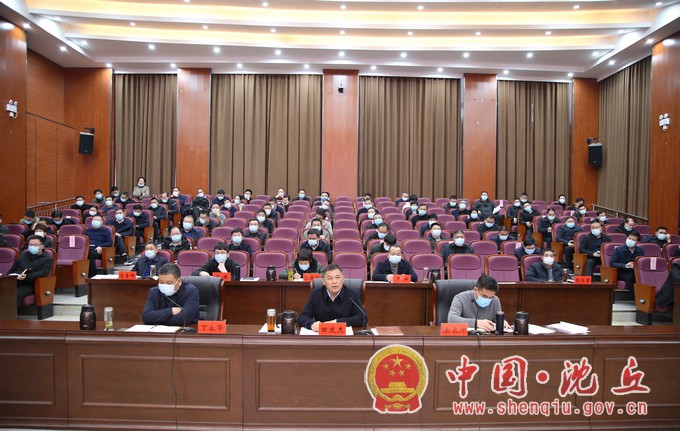 微信图片_20220216164441.jpg