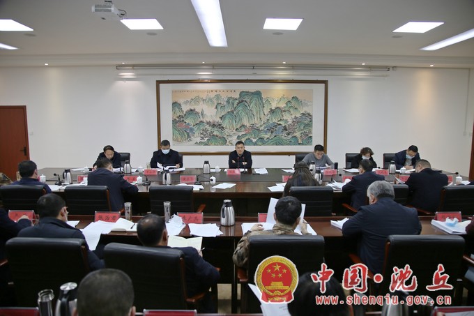 微信图片_20220216163615.jpg