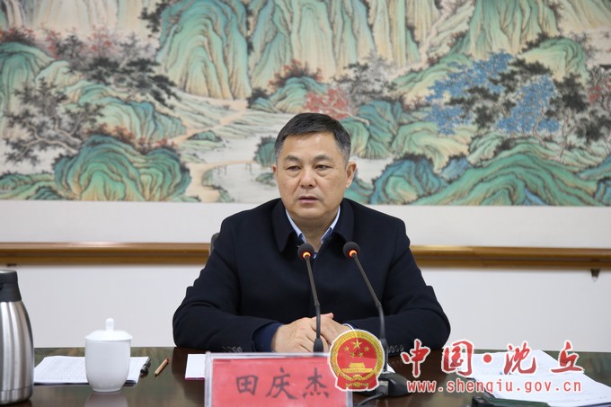 微信图片_20220216163613.jpg