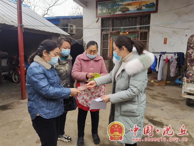县卫健委组织开展农村计划生育家庭奖扶特扶对象信息核查工作1.jpg