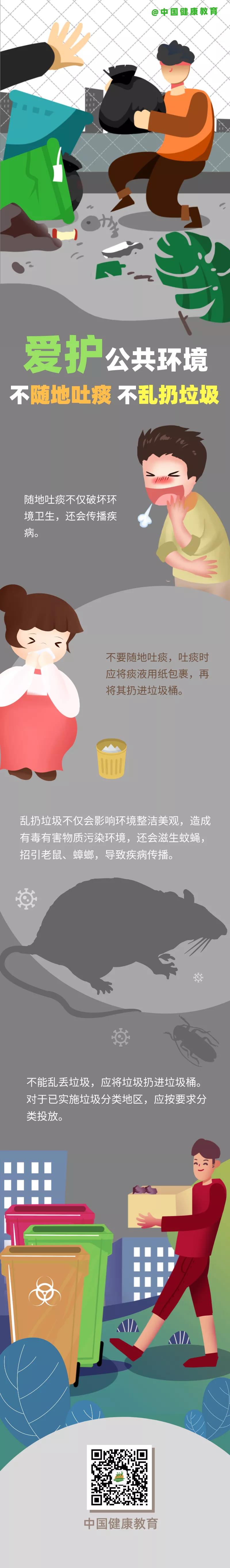 微信图片_20220217163538.jpg