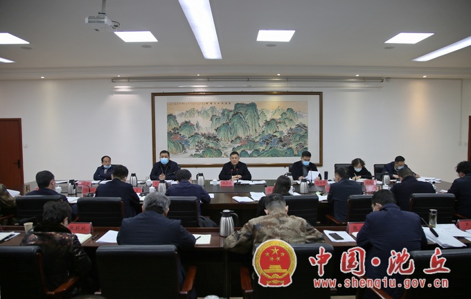 微信图片_20220223145111.jpg