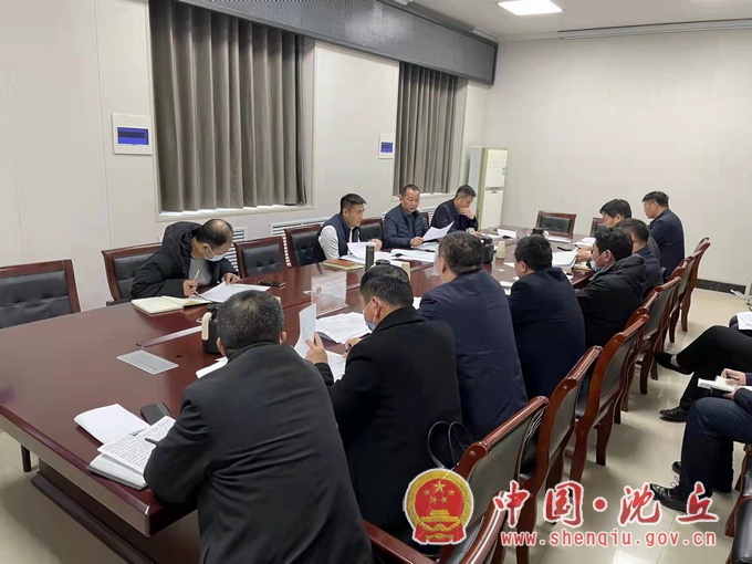 【2022-2-23】我县召开涉农整合资金汇报会.jpg