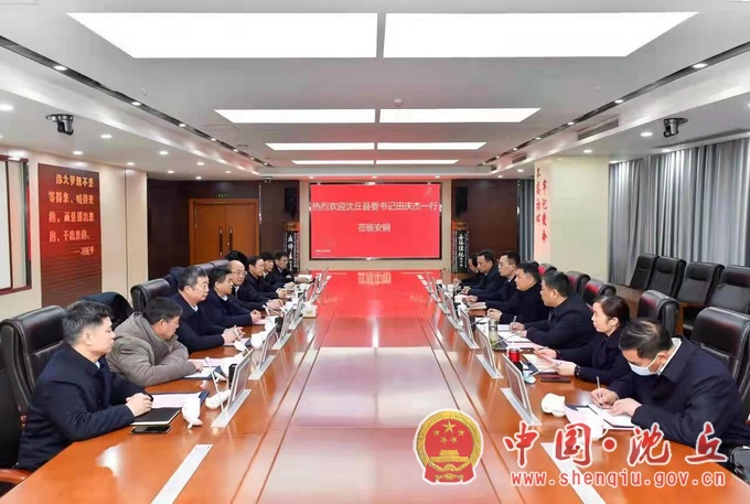 微信图片_20220224170917.jpg