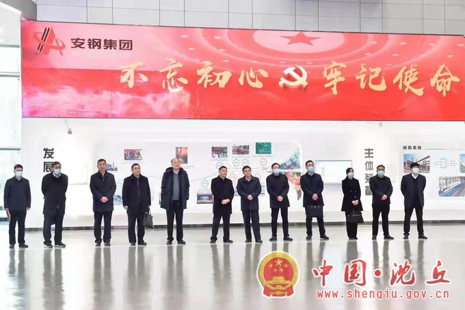 微信图片_20220224170920.jpg