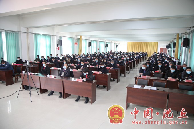 微信图片_20220224165434.jpg