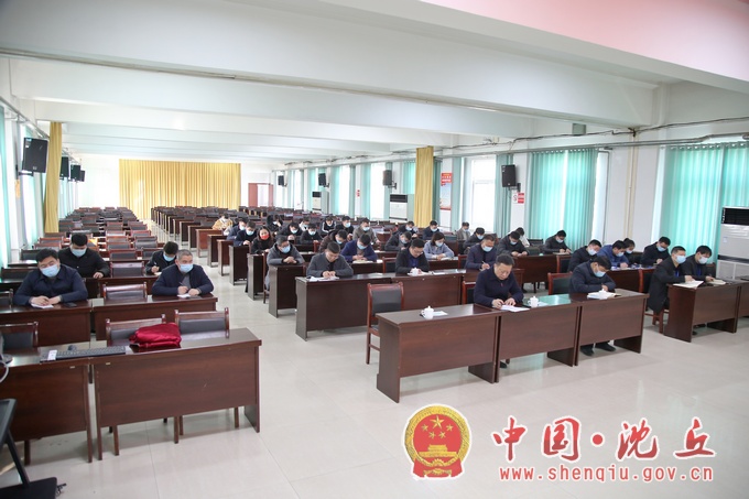 县委办2022.3.jpg