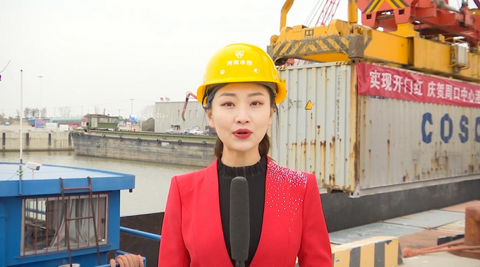 微信图片_20220228162228.png