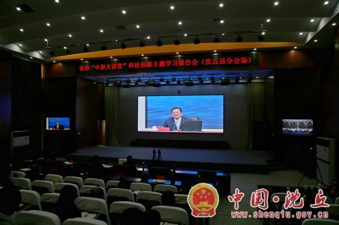 微信图片_20220228144804.jpg