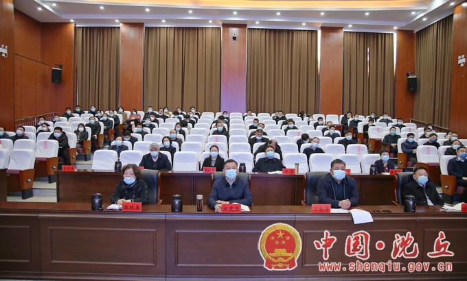 省委2.jpg