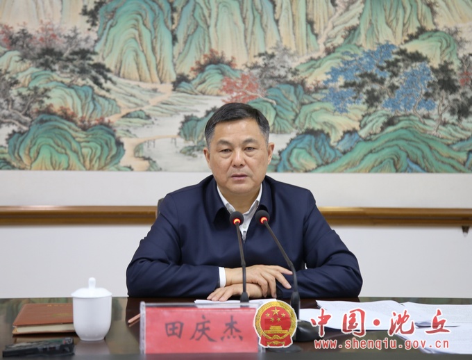 微信图片_20220301151025.jpg