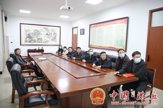 【2022-3-1】县委办公室组织收听收看第八届河南道德模范颁奖仪式 (2).jpg