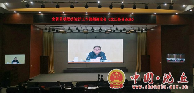 全省.jpg