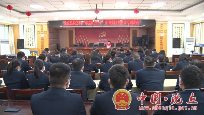 【2022-3-2】我县开展“学文明条例”文明实践主题日活动 (2).jpg