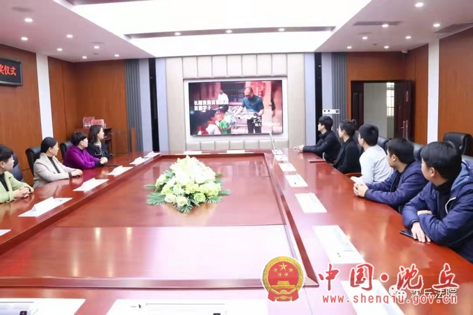 微信图片_202203031449021.jpg
