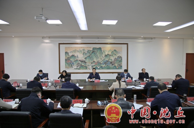 微信图片_20220303170537.jpg