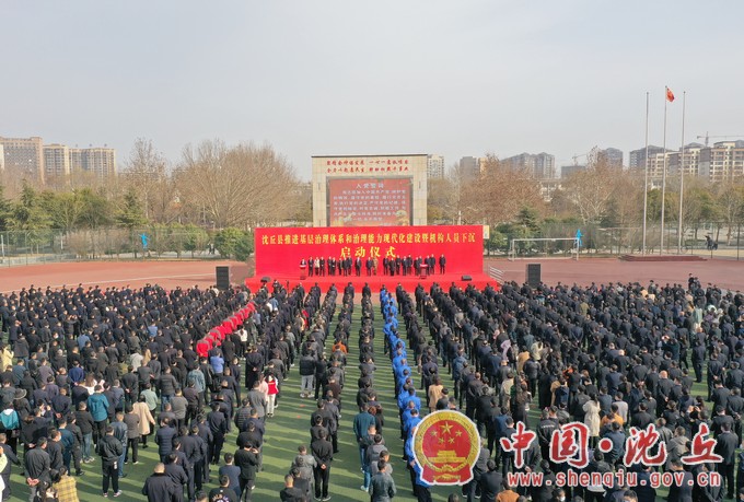 微信图片_20220304145918.jpg
