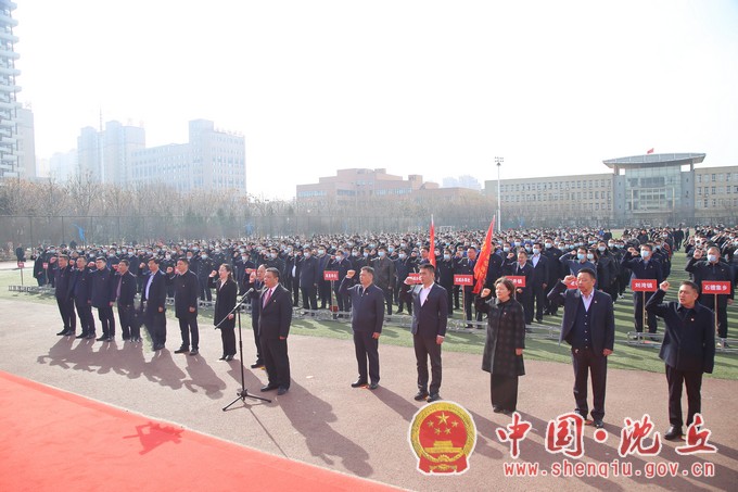 微信图片_20220304145911.jpg