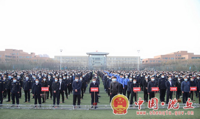 微信图片_20220304145910.jpg