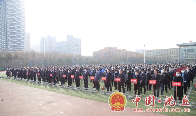 微信图片_20220304145900.jpg