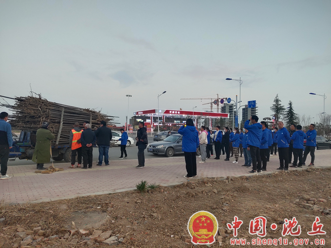 微信图片_20220304160322.png
