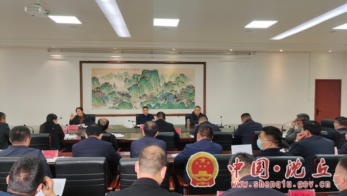 微信图片_20220307161031.jpg
